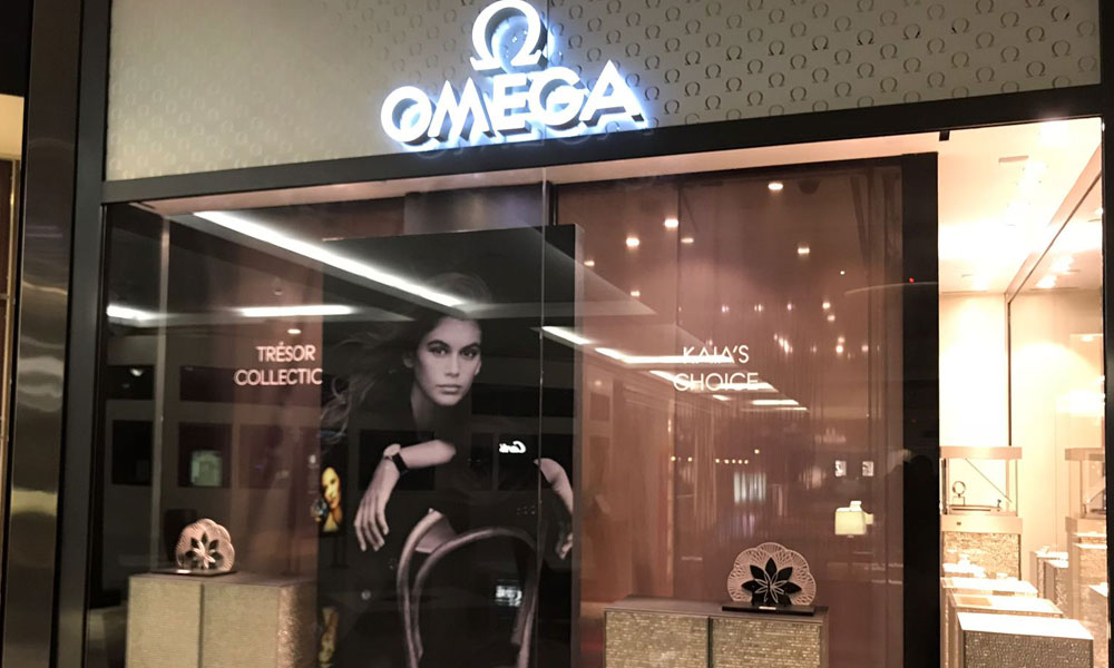 omega tresor project by velement